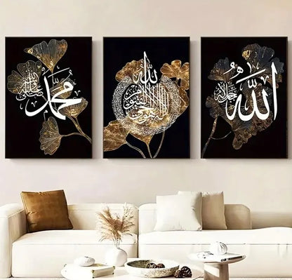 Islamic Calligraphy Wall Art (Pack of 3)