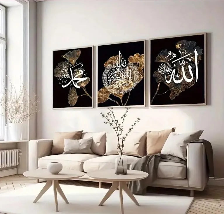 Islamic Calligraphy Wall Art (Pack of 3)