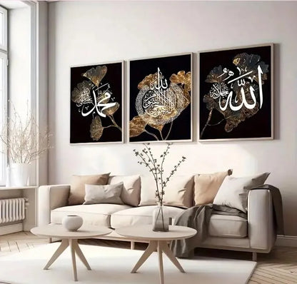 Islamic Calligraphy Wall Art (Pack of 3)