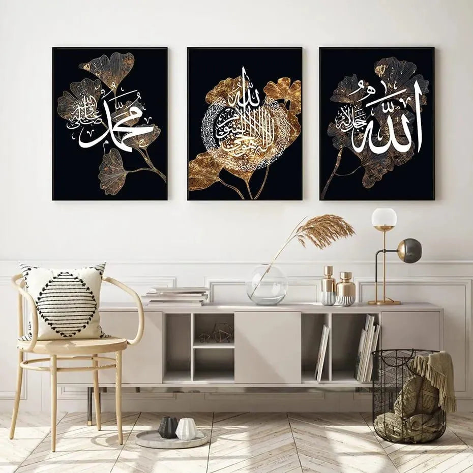 Islamic Calligraphy Wall Art (Pack of 3)
