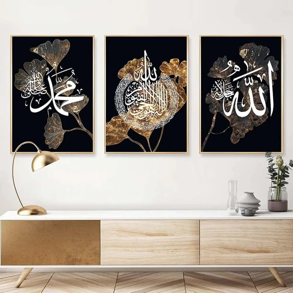 Islamic Calligraphy Wall Art (Pack of 3)