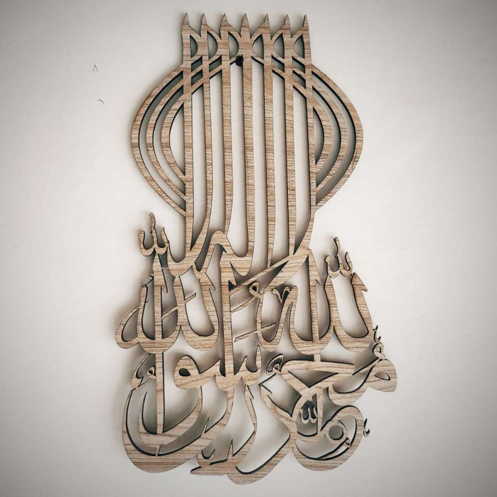 First Kalima Tayyab Vertical Wooden, Islamic Wall Art