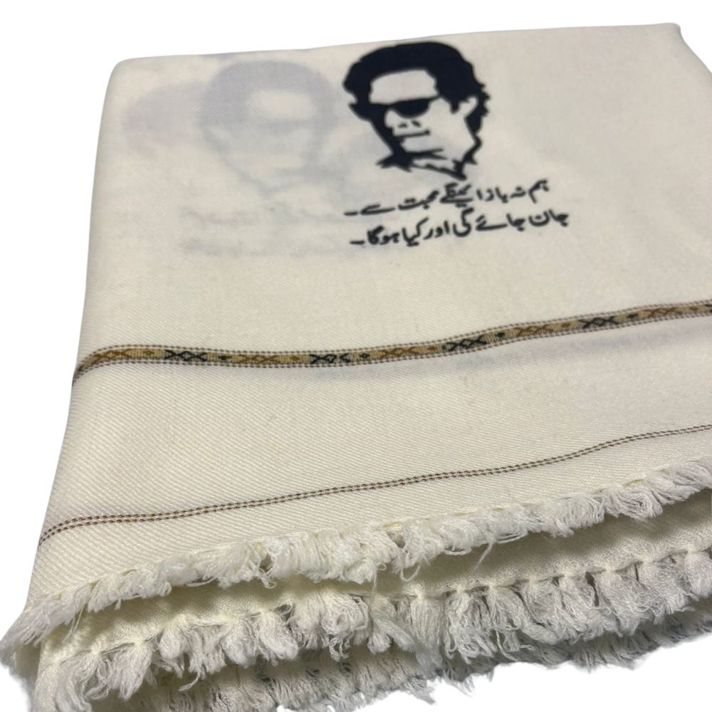 IMRAN KHAN Shawl for Men