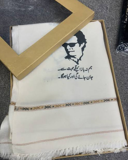 IMRAN KHAN Shawl for Men – Premium Off-White Traditional Winter Shawl