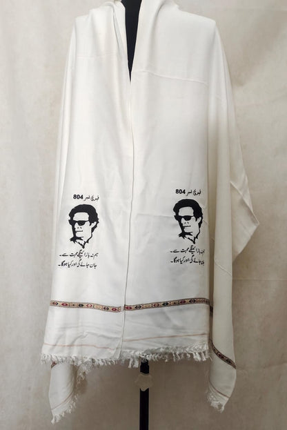 IMRAN KHAN Shawl for Men – Premium Off-White Traditional Winter Shawl