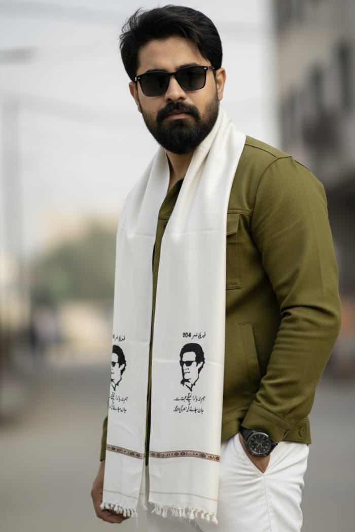 IMRAN KHAN Shawl for Men – Premium Off-White Traditional Winter Shawl