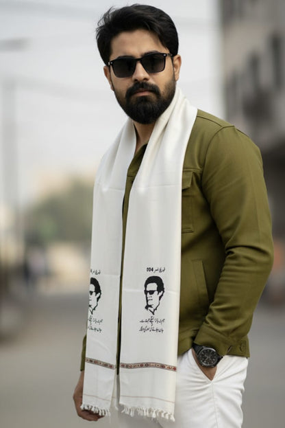 IMRAN KHAN Shawl for Men – Premium Off-White Traditional Winter Shawl